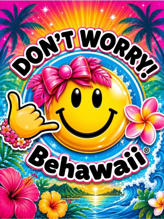 Tops - 🅱️🤙BeHawaii Is LIVE - UNLISTED